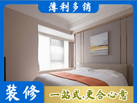 拉萨装修别墅