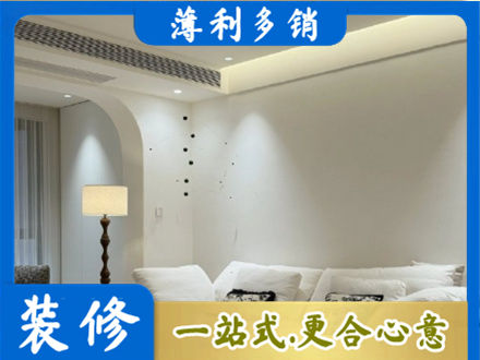 拉萨专业吊顶装修