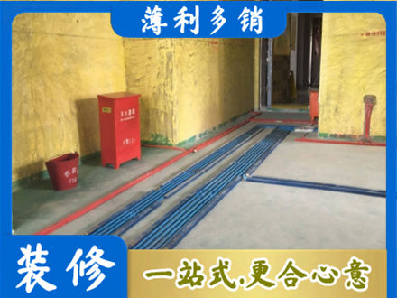 拉萨水电工程设计