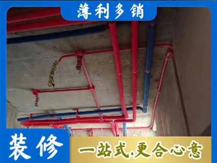 拉萨本地水电施工