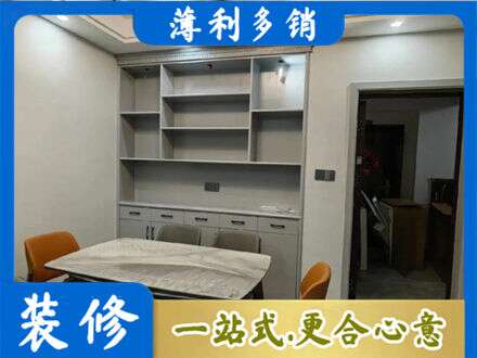 拉萨餐边柜定制
