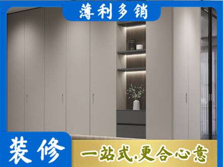 拉萨电视柜定制