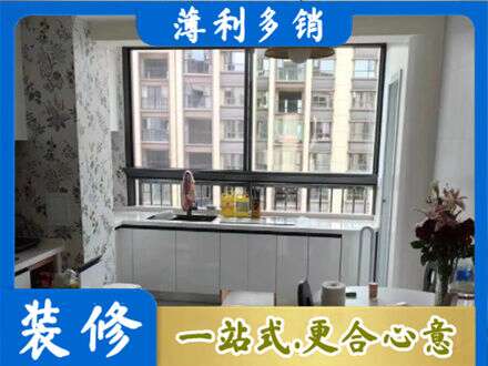 拉萨橱柜定制