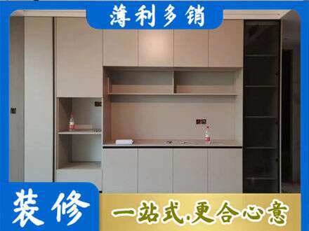 拉萨定制鞋柜