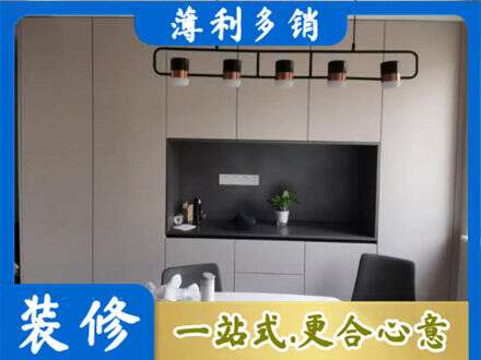 拉萨定制餐柜