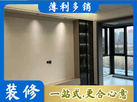 拉萨定制电视柜