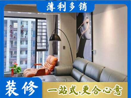 拉萨墙面刷艺术漆