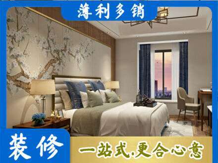 拉萨主卧刷艺术漆