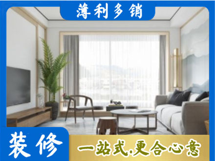 拉萨阳台装修案例